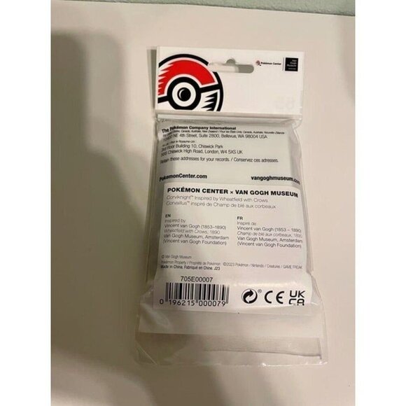 Pokemon Center x Van Gogh Museum Corviknight 65 Card Sleeves New Sealed RARE - Picture 3 of 3